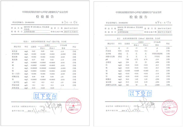 1509076047375147.png blob.png